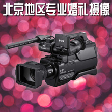 定格幸福瞬间 婚礼跟拍后期修图与产品全参考