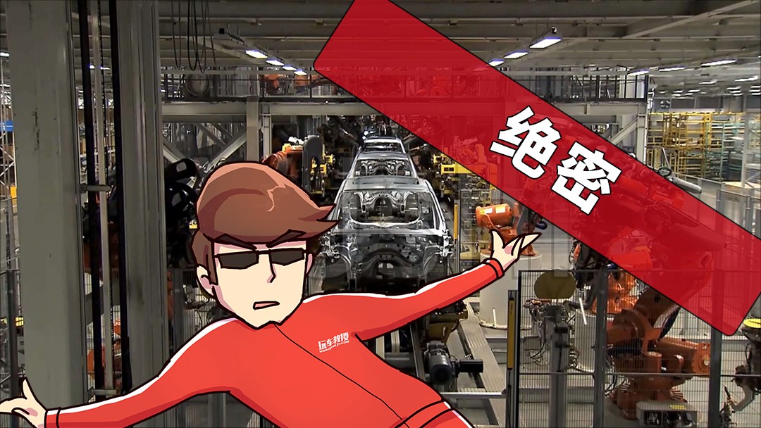 100%国产的中国车真的存在吗？——从一个伪命题谈起
