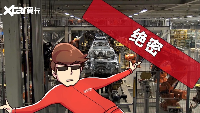 100%国产的中国车真的存在吗？——从螺丝钉到操作系统的硬核真相